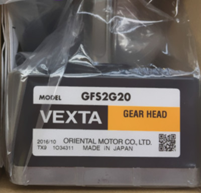 NEW ORIENTAL MOTOR GFS2G20 Brushless DC Motor
