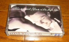 Steve Winwood cassette tape: Back In The High Life, used, 1986 Island Records
