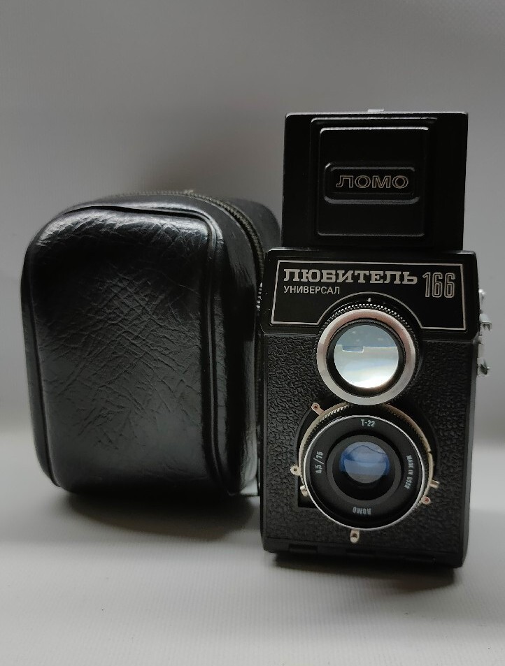 Lubitel - 166 UNIVERSAL LOMO Lomography 6x6 cm two-lens film
