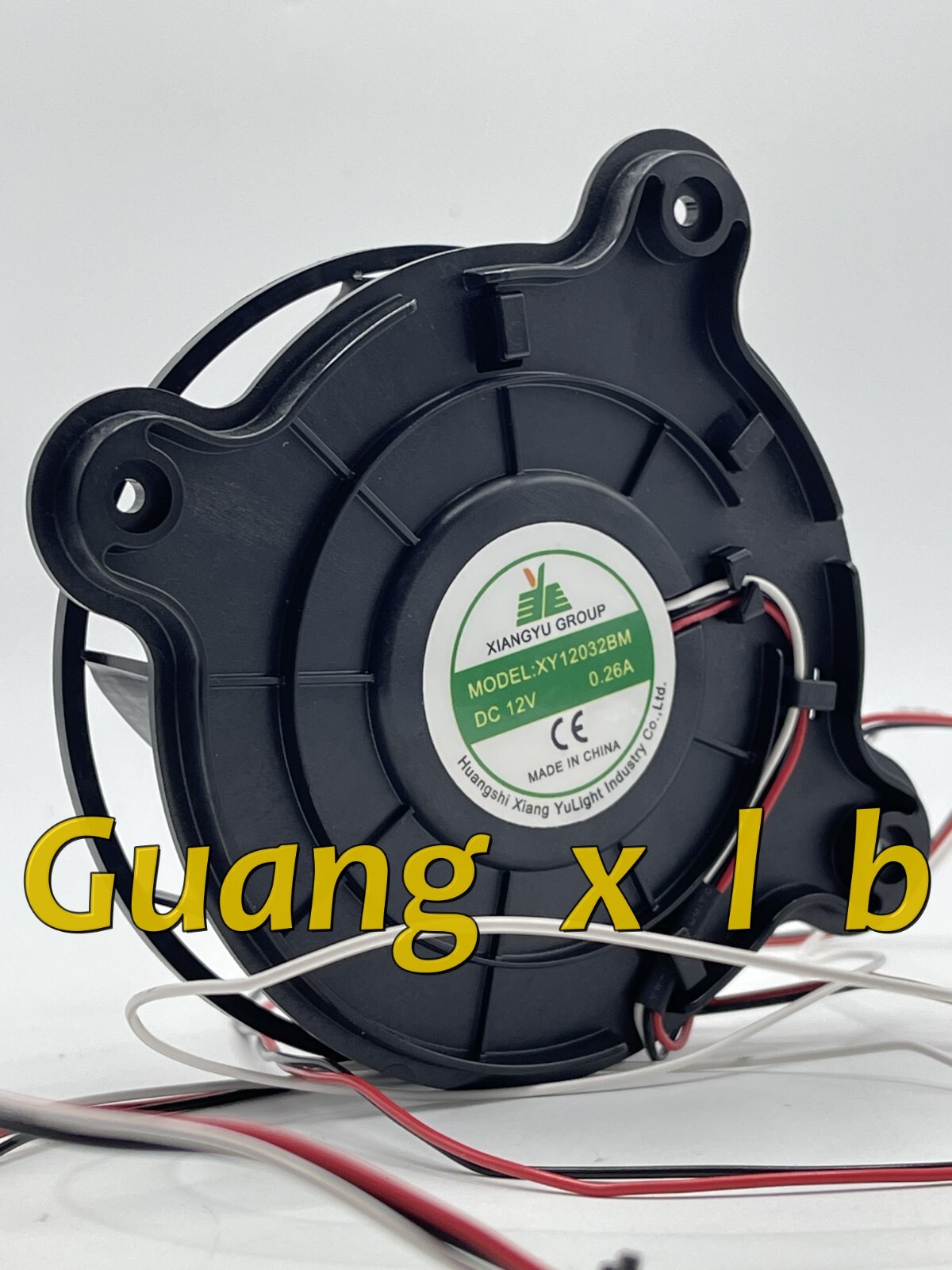 XY12032BM 12V 0.26A Refrigerator Silent cooling fan Exhaust fan #