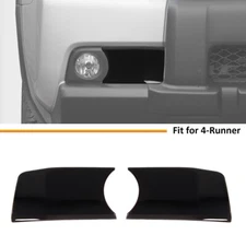 For 4Runner 2010-2013 2PC Smoked Black Exterior Front Fog Light Guard Trim Cover