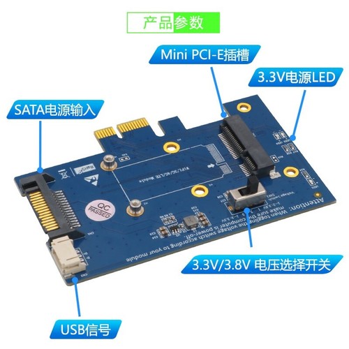 Mini PCI-E to PCI-E 1x Adapter With SIM card Slot for WiFi and 3G/4G/LTE card - Picture 10 of 12