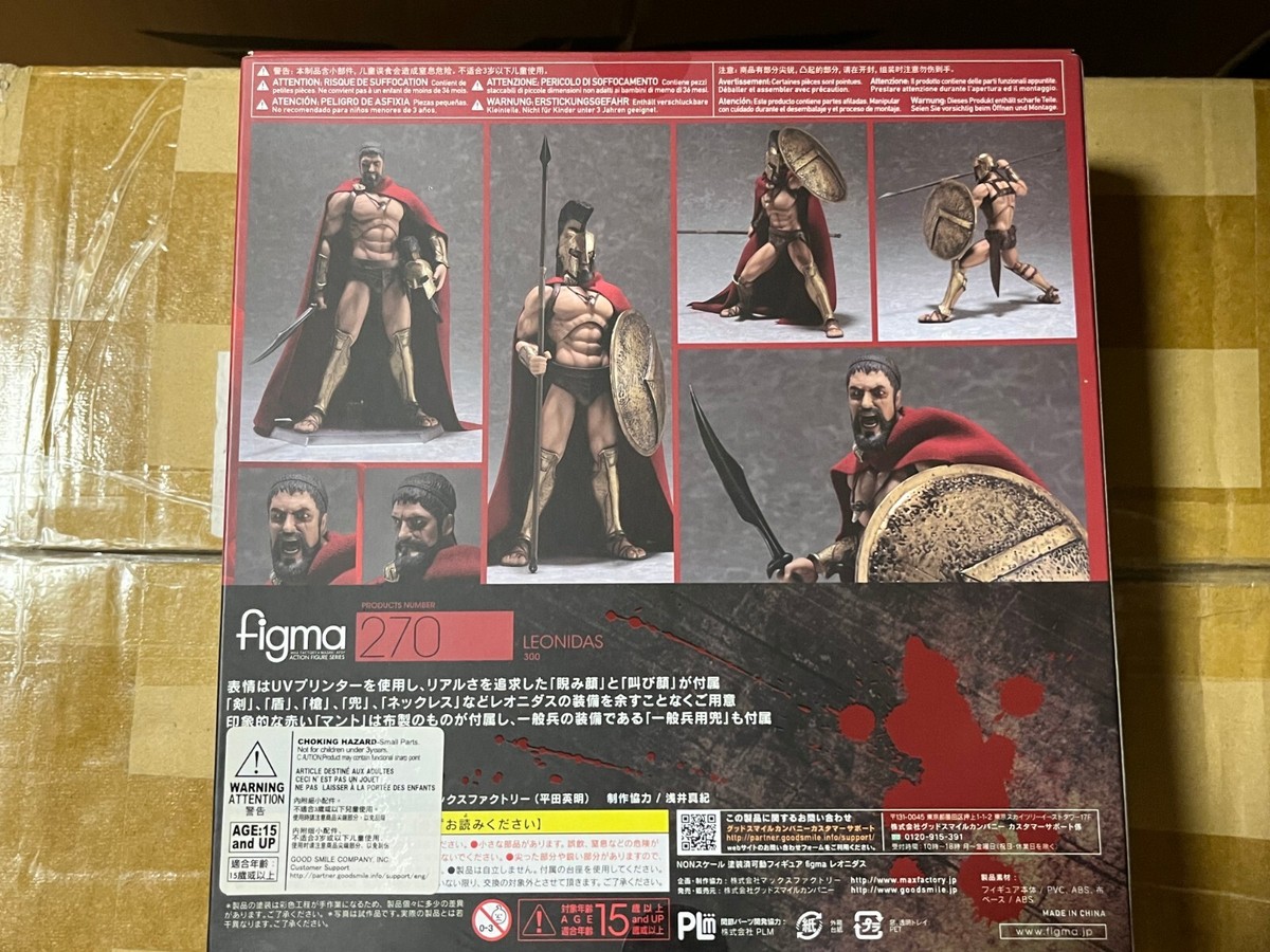 figma 270 レオニダス アクションフィギュア 2d2a6f5a-2863-465c-bbde-