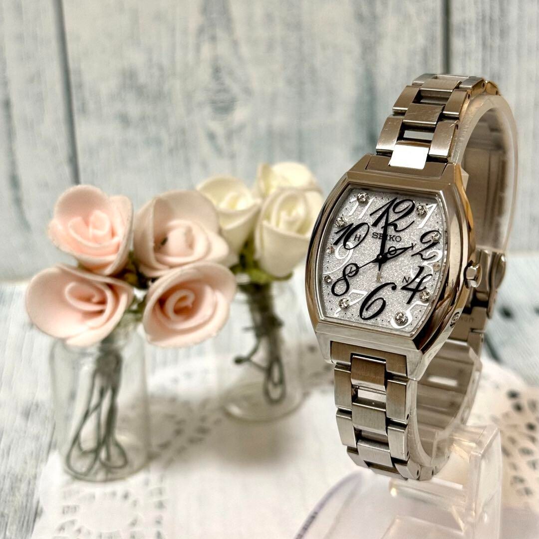 SEIKO Lukia 3B51-0AM0 Radio Solar Glitter Dial Limited Edition