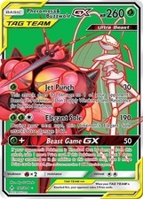 Pheromosa & Buzzwole GX - 191/214 - Pokemon Unbroken Bonds Sun Moon Full Art NM on eBay
