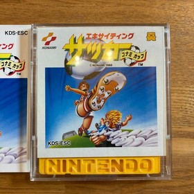 Famicom Disk System Exciting Soccer  Nintendo Famicom Japan NES 8a