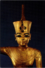 Tutankhamun Harpooning Details Egyptian Museum in Cairo Vintage Postcard TP12-17