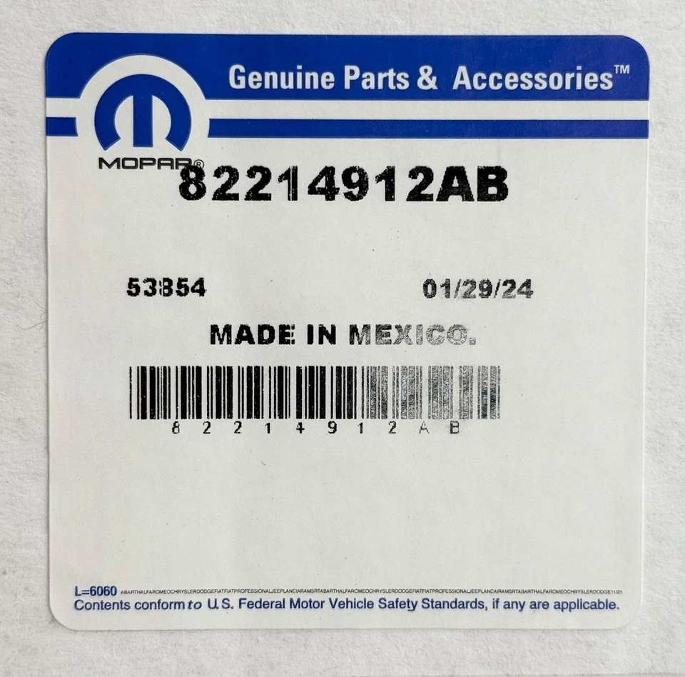 АВТОМОБИЛЬНОЕ ЗАРЯДНОЕ УСТРОЙСТВО DODGE С ЛОГОТИПОМ HELLCAT 2015-2025 MOPAR ОТ ОРИГИНАЛЬНОГО ПРОИЗВОДИТЕЛЯ 82214912AB - Изображение 2 из 4