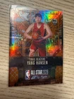 2025 Topps Yang Hansen Base (Raw)