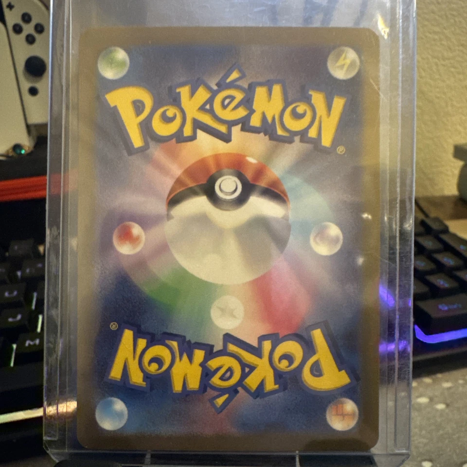 Iono 096/071 Sv2d: Clay Burst Holo (Japanese) - Image 2 of 2