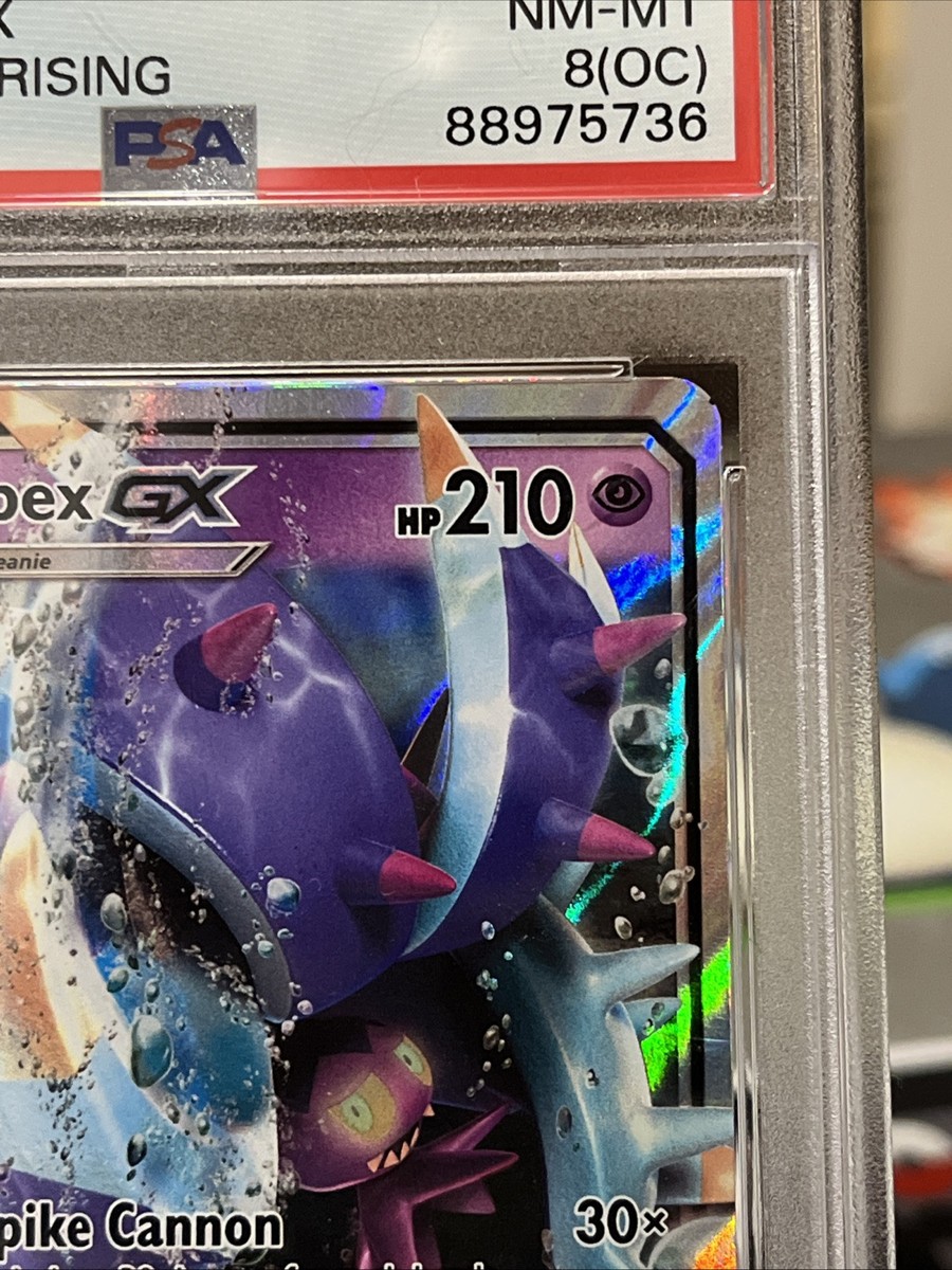 Pokémon TCG Toxapex GX #57 Ultra Rare MISCUT ERROR Guardians