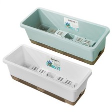 Self Watering Plant Pot Tomatoes Planting Container with Base Drainage