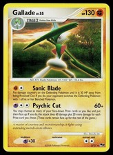 Gallade 2/17 POP Series 7 Rare LP on eBay