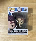 Tanjiro With Noodles - Funko Pop Animation #1304 - Demon Slayer