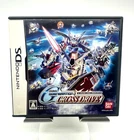 SD Gundam G Generation Cross Drive (Nintendo DS) w/Manual & Inserts Japanese