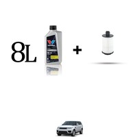 ÖLfilter Kit Und 8L FüR Land Rover Sport II (LW,L494) 5.0 V8 423KW Ab 2017