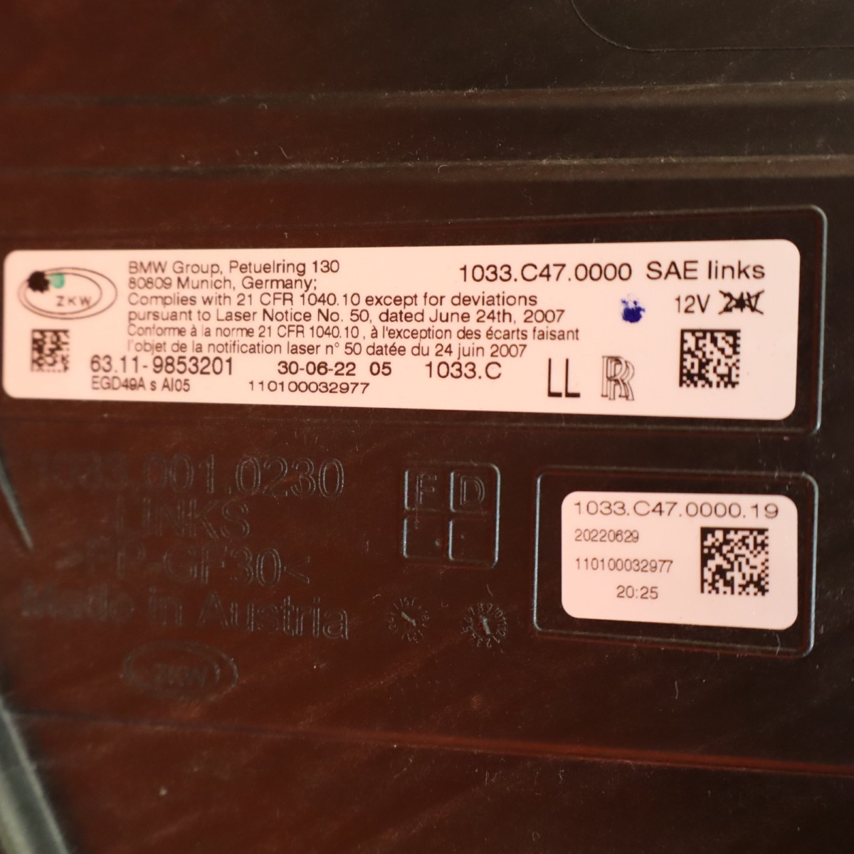 ROLLS ROYCE CULLINAN HEADLIGHT LEFT 2019-2022 2023 2024 63119853201 LASER OEM