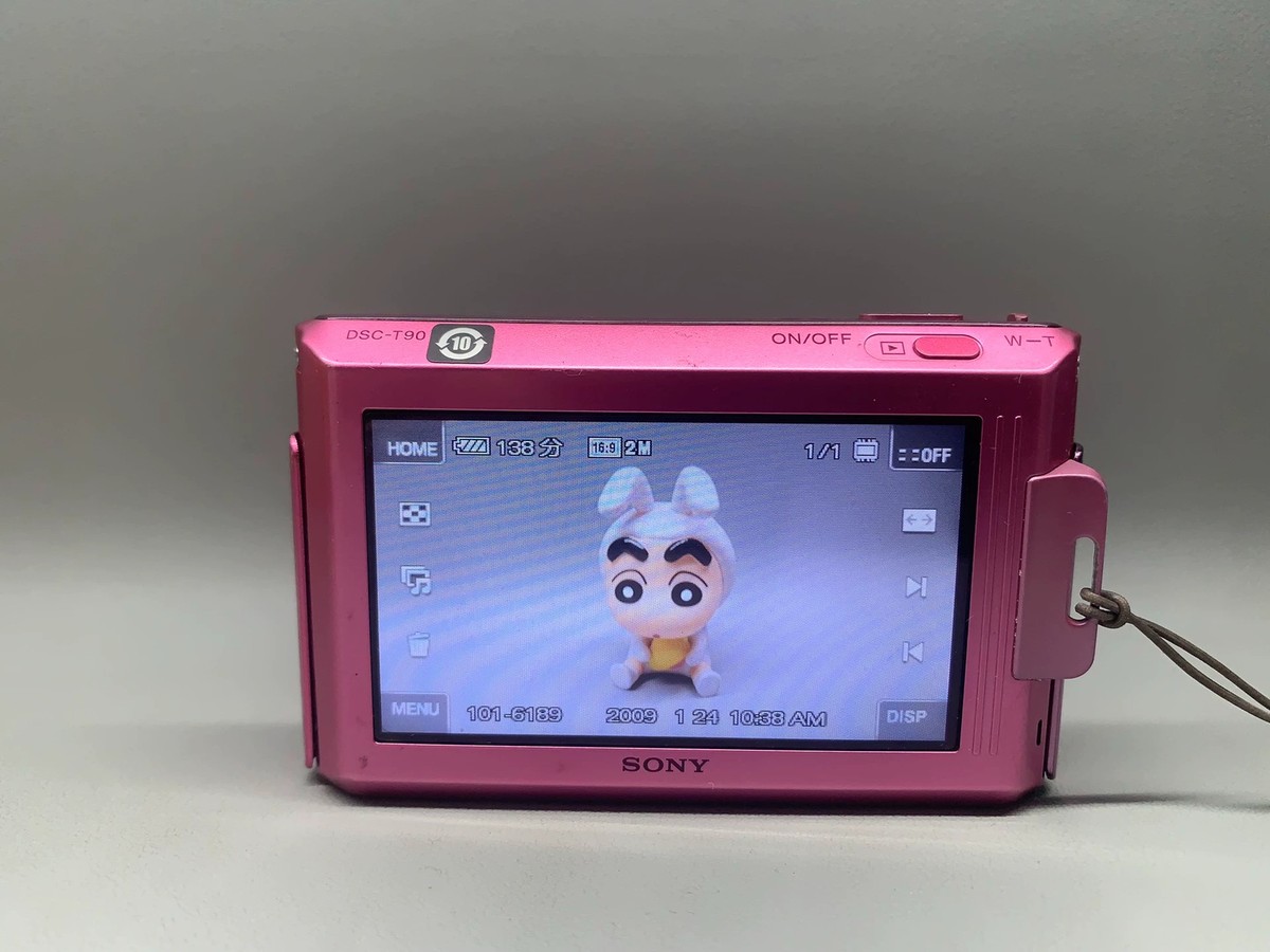 Sony Cyber-shot DSC-T90 12.1MP Digital Camera with 4x Optical Zoom