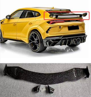 Forge Carbon Fiber Rear Trunk Spoiler Wing Tail for Lamborghini Urus 2018-24
