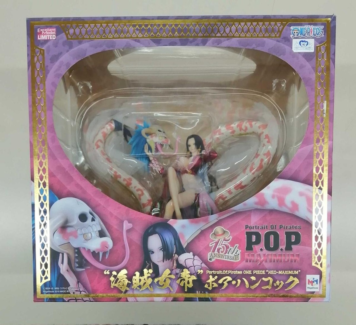 Megahouse One Piece Portrait.Of.Pirates POP NEO-MAXIMUM Boa