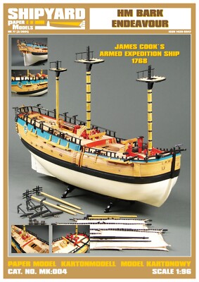 Card Paper Cut Out Model Kit Vessel Shipyard HM BARK ENDEAVOUR (Laser Cut Frame)