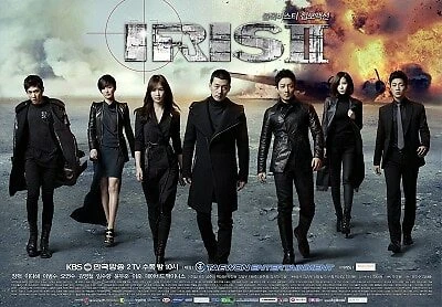 Iris 2 korean drama watch best sale online