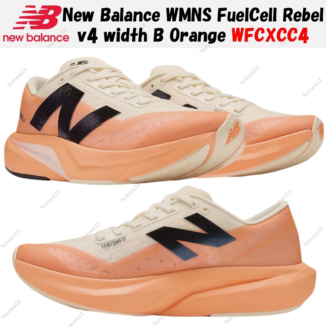 New Balance WMNS FuelCell Rebel v4 width B Orange WFCXCC4 Women's