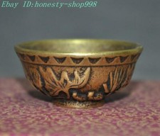 2.4" “宣” Marked old chinese dynasty bronze Forest statue Tea cup Bowl Bowls