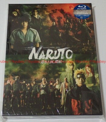 Live Spectacle Naruto Ninkai Taisen Kaisen Blu-ray+DVD+Booklet