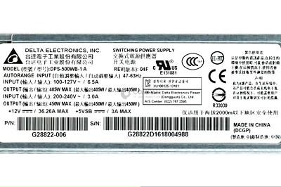 Intel F1U450WPSU System Power Supply 450W AC miniERP 80 Gold efficiency OPEN BOX