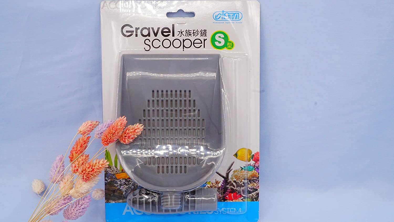 Gravel scooper Shovel (S) Aquarium Fish Tank Gravel leveler Cleaning eBay
