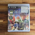 Ben 10 Ultimate Alien: Cosmic Destruction PS3 No Manual