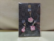 Pokemon Center Metal Charm Key Chain Ring Happiny Chansey Blissey 2024 Ver.