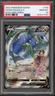 Pokemon Rayquaza V Evolving Skies Full Alt Art #194 PSA 10 Gem Mint