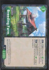 Breeding Farm Foil Rare BP01: Dawn of Palpago...