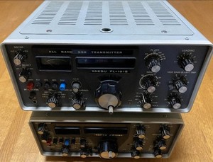 YAESU SOMMERKAMP FR 101 VFO lot de boutons EUR 40,00 - PicClick FR