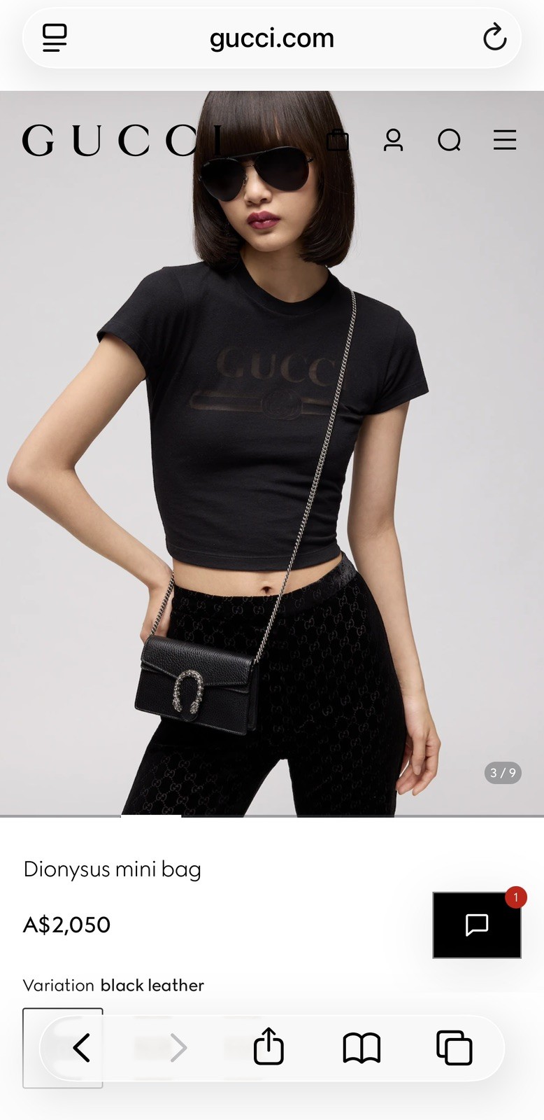 Authentic Gucci Dionysus Super Mini - Ivory Leather - Crystal Hardware RRP $2050 image 2