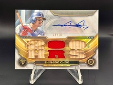 shin soo choo topps tribute Shin-Soo Choo 2019 Topps Triple Threads Autograph