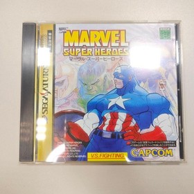 Cartolina Obi Marvel Supereroi Sega Saturno