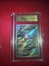 APH 10 Nidoking AR 174/165 SV2a 151 Japanese Pokemon Card NM 