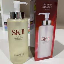 SK-II Facial Treatment Essence 330ml New in Box Pitera Power SK2 / SKII