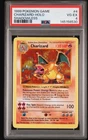 1999 POKEMON HOLO CHARIZARD SHADOWLESS PSA 4 SHARP CENTERED 🔥