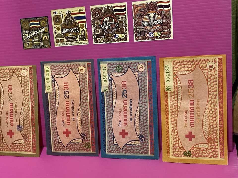 Siam Tailandia 1995 Sello Especial Cruz Roja En Boletos Conjunto De 4 ¡Envío Gratis!!! Foto 4 de 4