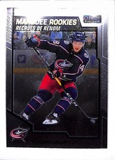 2020-21 UD O Pee Chee Platinum - U PICK - many Rookie & Parallels