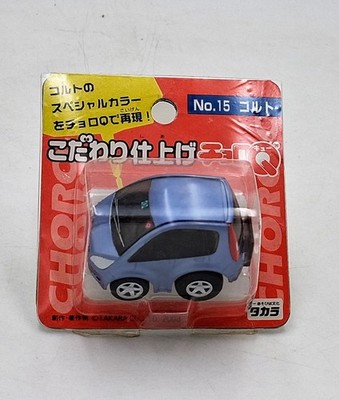 TOMYTEC '' CHORO Q N. 15 '' TAKARA TOMY