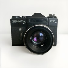 Zenit ET HELIOS 44m 58mm f2, 35mm SLR Film Camera