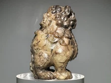 Rare Chinese Qing Dy Old Jade Carved Lion Design "Gua Jian" Pendant H 5.0 CM