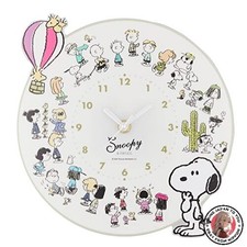 NEU Marimo Craft Snoopy Acryl Wanduhr ALLE ERDNÜSSE B22,6 x H23,2 cm SPZ-2614