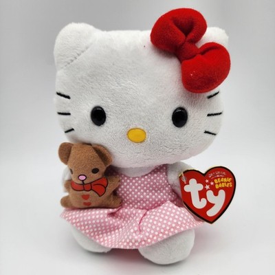 Hello Kitty Valentine's Animated Plush Side Stepper Let Me Call You Sweetheart 