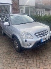 Honda CRV 2006 - Spares And Repairs - No Mot - Near side Rear Chassis Rot